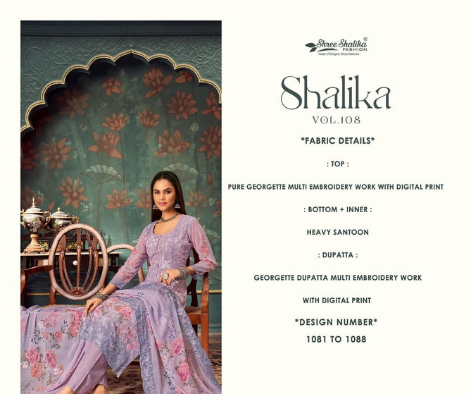 Shree Shalika Vol 108 Embroidery Printed Georgette Suits Wholesale Online
